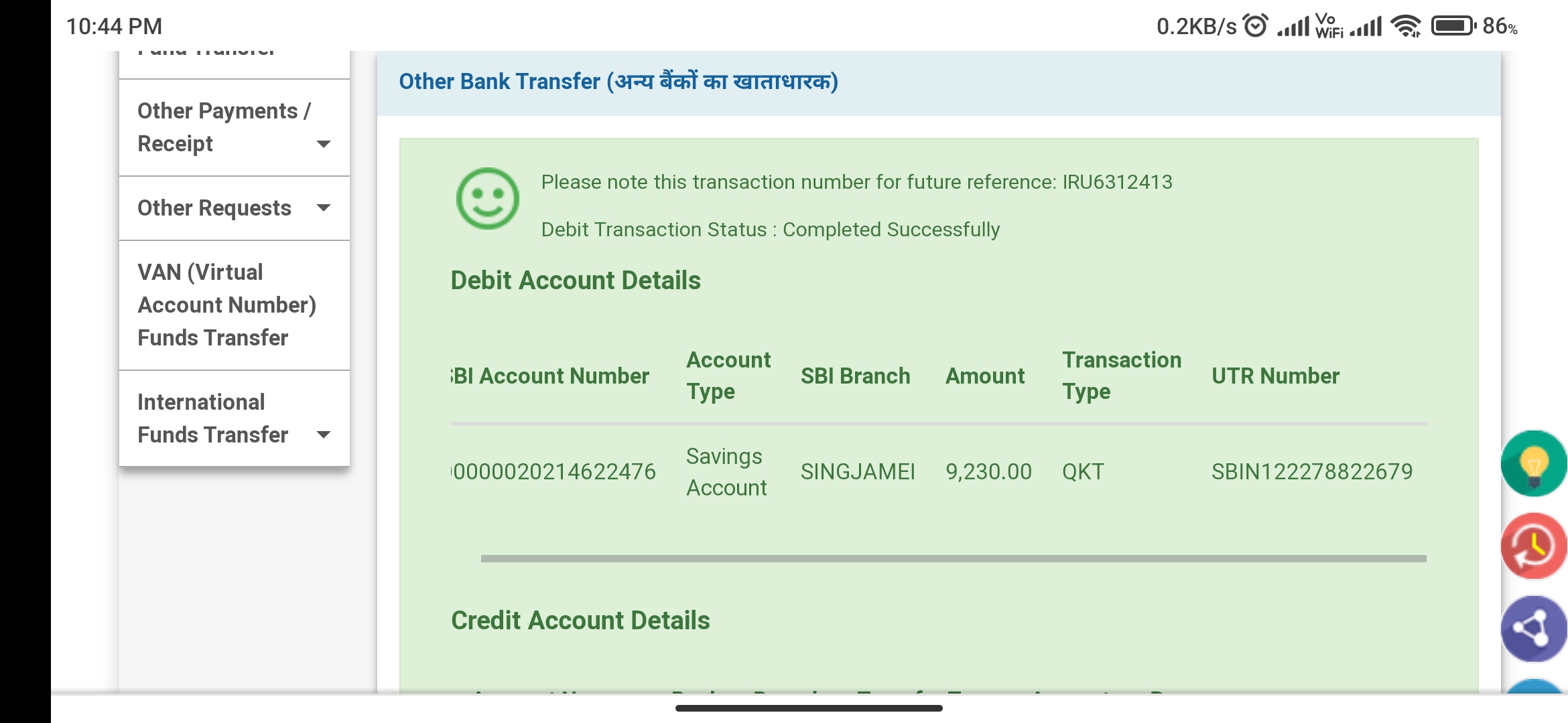 College Fees Payment System college-fees-payment-system