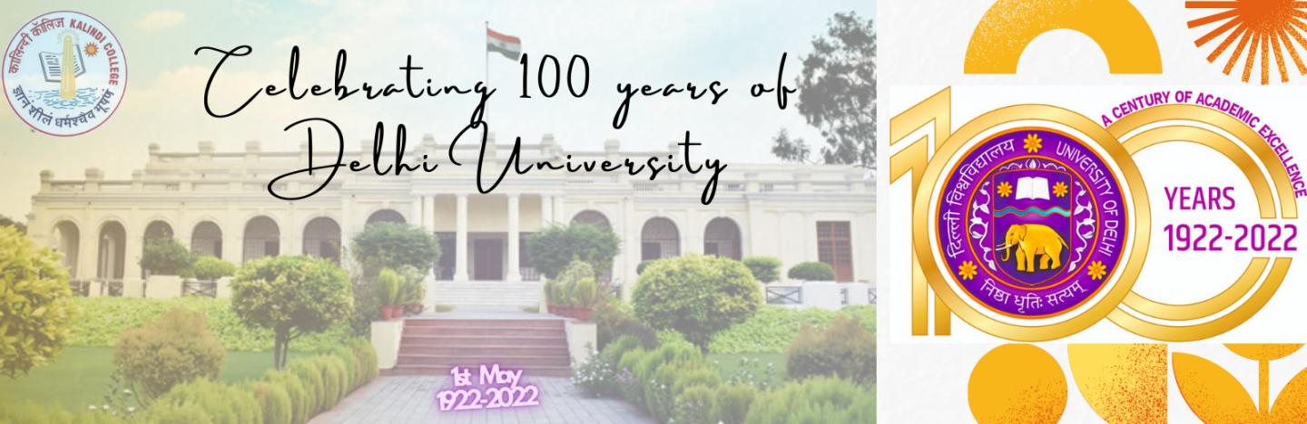 Kalindi College : University of Delhi